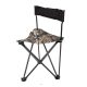 Scaun de vânătoare pliabil Ameristep Tripod Blind Chair, cu spătar, 3 picioare, camuflaj