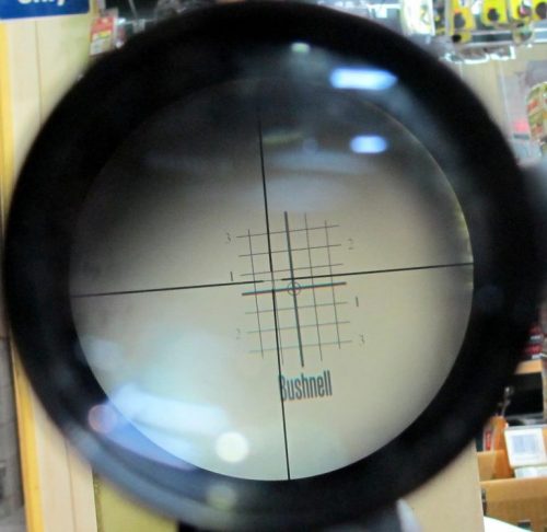 Dispozitiv universal Bushnell reglat luneta cu magnet