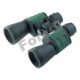 Binoclu Fomei Terra 12X50
