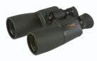 Binoclu Fomei Beater 7x50 ZCF FMC