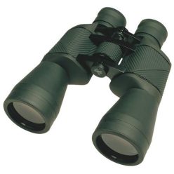 Binoclu Fomei Classic Forester 8X56