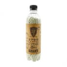 Bile airsoft ASG Elite Force Premium Bio 0.25 g 6 mm Biodegradabile Fluorescente, 2700 buc.